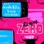 Katana Zero (Original Soundtrack) [Live] [Live Version]