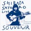 SHIBATA SATOKO LIVE SOUVENIR