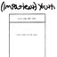 (Impatient) Youth