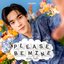อยู่เฉย ๆ ก็น่ารัก (Please Be Mine) - Single