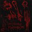 Deciduous Makeup - Single