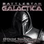 Battlestar Galactica: RPG
