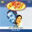 Asha / Kishore Chood Do Aanchal - Vol 1