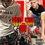 Red Sun - Single