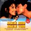Akele Hum Akele Tum (Original Motion Picture Soundtrack)
