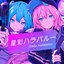 Stella Hullabaloo (feat. HATSUNE MIKU & MEGURINE LUKA) - Single