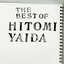 THE BEST OF HITOMI YAIDA