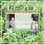 ひだりむね(きつねばん) - Single