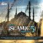 Best Islamic Naats Vol. 5 (with Zikar)