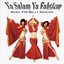 Ya Salam: Music for Belly Dancing