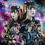人類!WE ARE ONENESS!Type‐A - EP