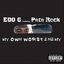 My Own Worst Enemy (feat. Pete Rock)