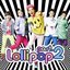 Lollipop Pt.2 (Digital Single)