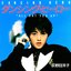Dancing Hero -All eat you up-