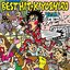 BEST HIT★KIYOSHIRO [Disc 1]
