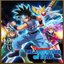 Dragon Quest: The Adventure of Dai, Vol. 1 (Original Soundtrack)