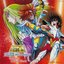 Saint Seiya Movie ~Tenkai-hen Josou Overture~ Original Soundtrack