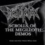 Scrolls of the Megilloth Demos