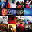 The Best Of Lovebugs (Only Forever)