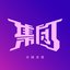 合図歪度