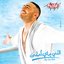 Elly Gai Ahla