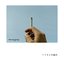Annoying - Single