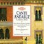 Cante Andaluz - Flamenco Song Recorded Live in Seville