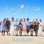 Saigo No Saisho - Single