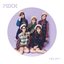 사랑은 갑자기 Love Is a Sudden - Single