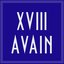 Avain