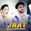 Jaat Roya Sari Raat (feat. Gulshan Baba) - Single