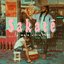 Sakatē - Single