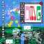 OMG - Single