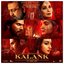 Kalank