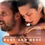 Rust and Bone (Original Motion Picture Soundtrack)