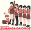 TV animation AZUMANGA-DAIOH OST