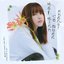 Một Mình Có Buồn Không - Single