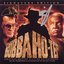 Bubba Ho-Tep Soundtrack