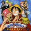 ONE PIECE 10TH ANNIVERSARY ~SUPER BEST~