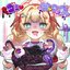 めちゃゴミ♡完♡全♡食!!