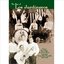 The Best Of Los Jardineros