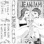 Tour Tape 2017