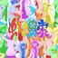 FUN ARC