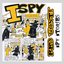 Spy Stories