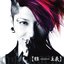 Miyavi-Miyavizm-Shugi