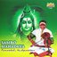 Sambo Mahadeva - Kunnakudi Vaidyanathan