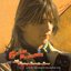 Gram Parsons Live At The Avalon Ballroom 1969