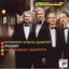 Mozart: Prussian Quartets