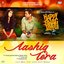 Aashiq Tera (From "Happy Bhag Jayegi") - Single