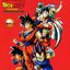 Dragon Ball Z BGM Collection (CD1)